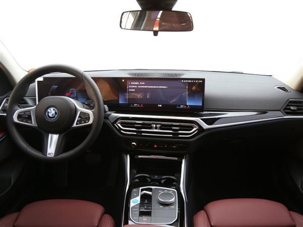 i3 2022 eDrive 35 L