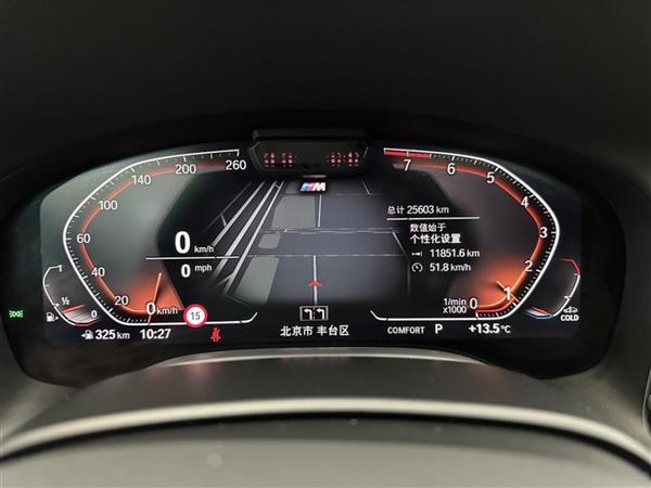7ϵ 2021 740Li xDrive  M˶װ