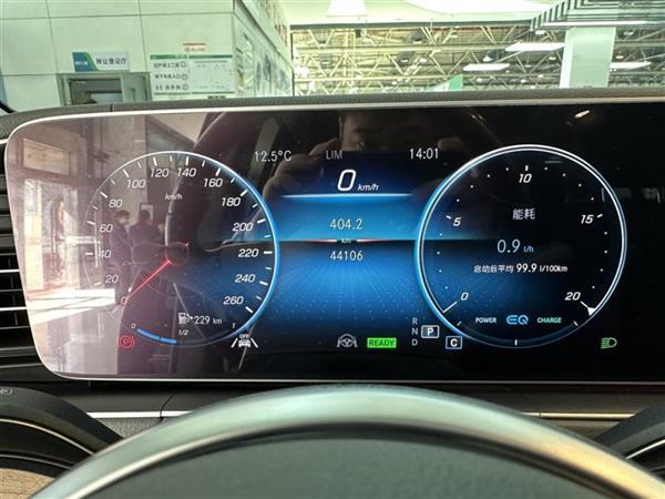 GLS 2020 GLS 450 4MATIC 
