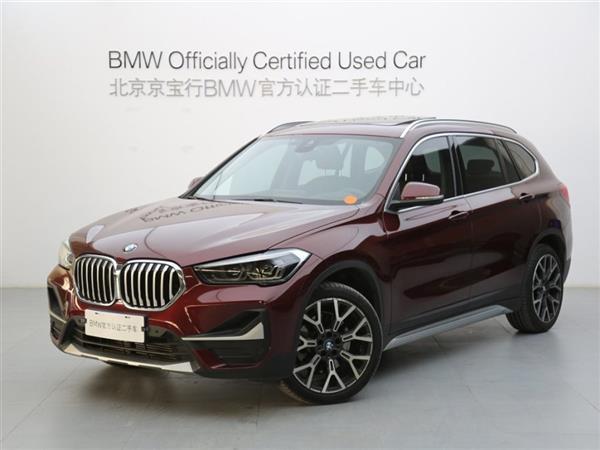 X1 2020 xDrive25Li 