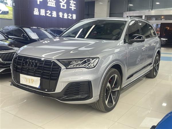 µQ7 2021 45 TFSI quattro S line˶