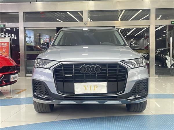 µQ7 2021 45 TFSI quattro S line˶