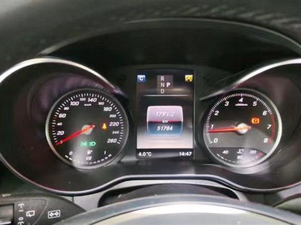GLC 2019 GLC 300 L 4MATIC 