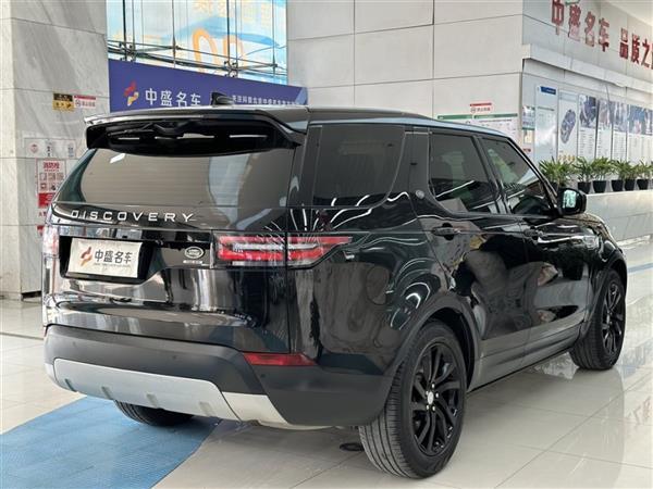  2017 3.0 SC V6 HSE