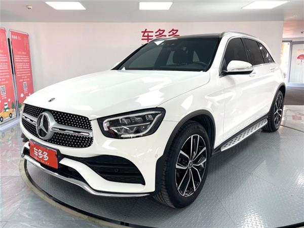 GLC 2020 GLC 300 L 4MATIC 