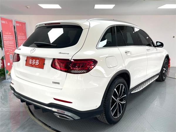 GLC 2020 GLC 300 L 4MATIC 