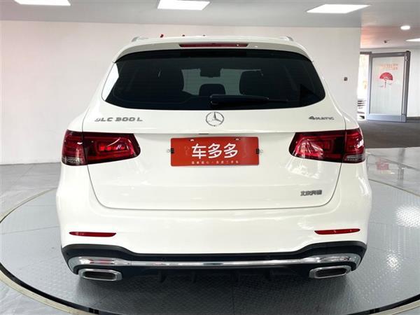 GLC 2020 GLC 300 L 4MATIC 