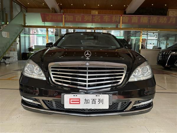 S 2012 S 300 L  Grand Edition