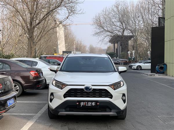  RAV4ٷ 2020 ˫ 2.5L CVTӢPLUS