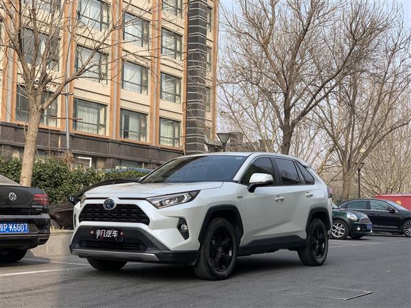  RAV4ٷ 2020 ˫ 2.5L CVTӢPLUS