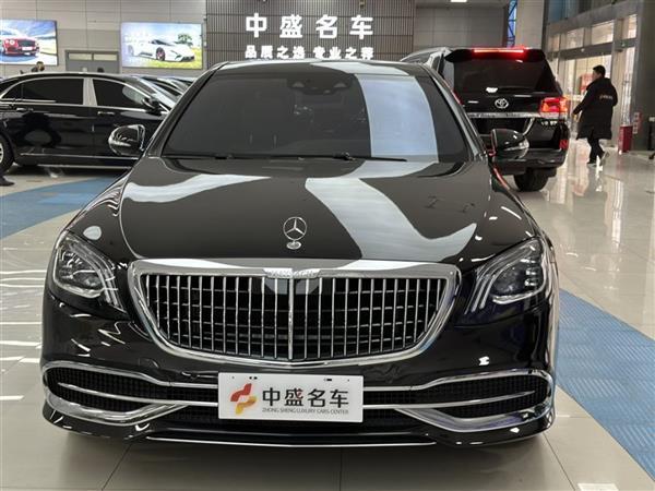 ͺS 2020 S 450 4MATIC ذ