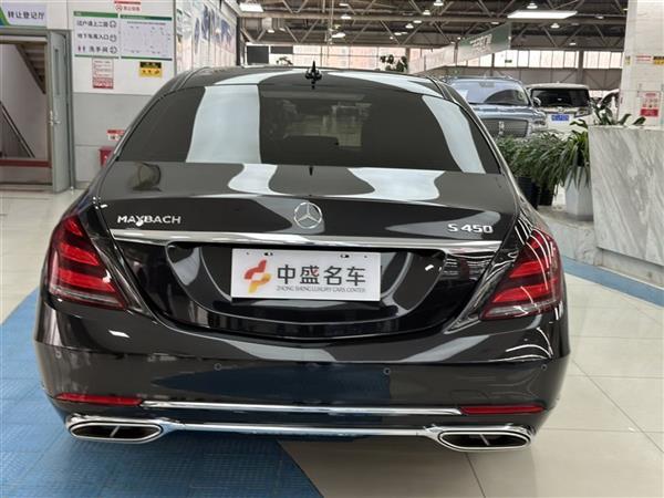 ͺS 2020 S 450 4MATIC ذ