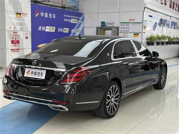 ͺS 2020 S 450 4MATIC ذ