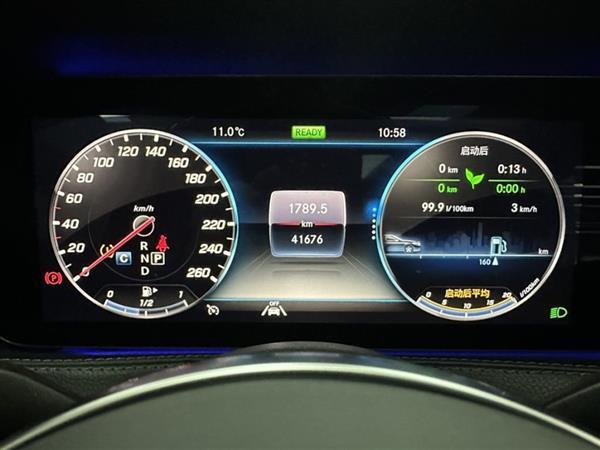 ͺS 2020 S 450 4MATIC ذ