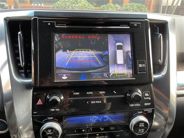  2019 ˫ 2.5L HV