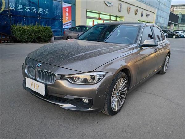 3ϵ 2018 320Li xDrive ʱ