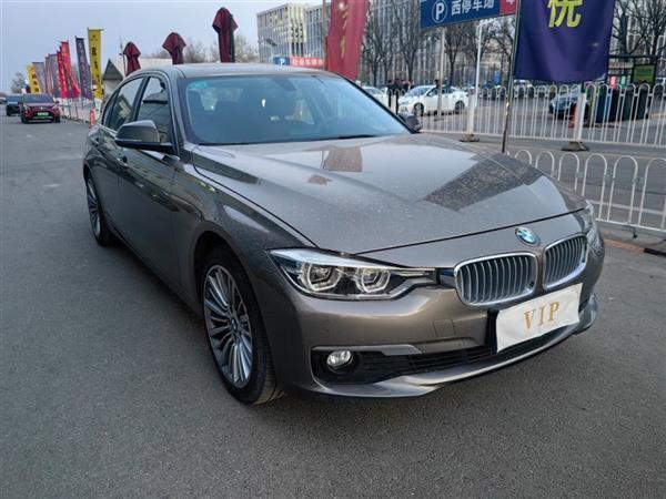 3ϵ 2018 320Li xDrive ʱ