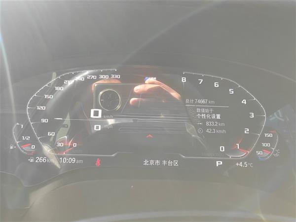 宝马6系GT 2020款 630i M运动套装