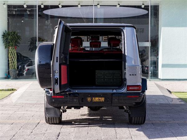 GAMG 2022 AMG G 63