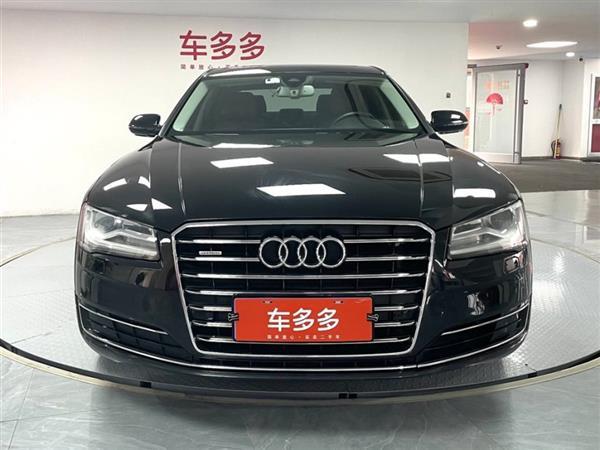 µA8 2014 A8L 45 TFSI quattro