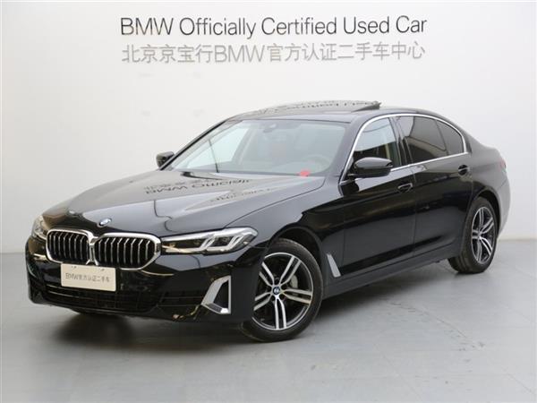 5ϵ 2021 530Li xDrive װ