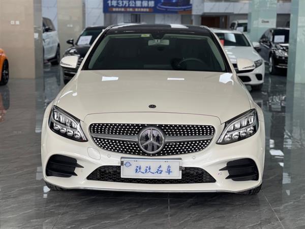 C 2020 C 260 L ˶