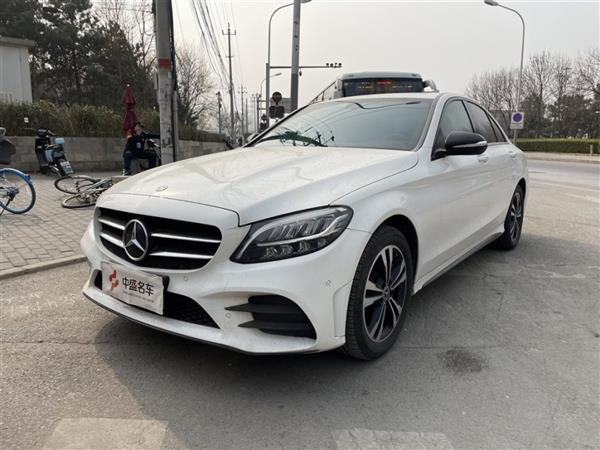 C 2019 C 260 ˶