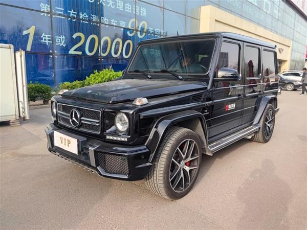 GAMG 2016 AMG G 63 Edition 463