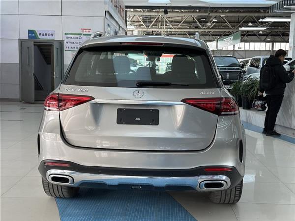 GLE 2021 GLE 450 4MATIC 