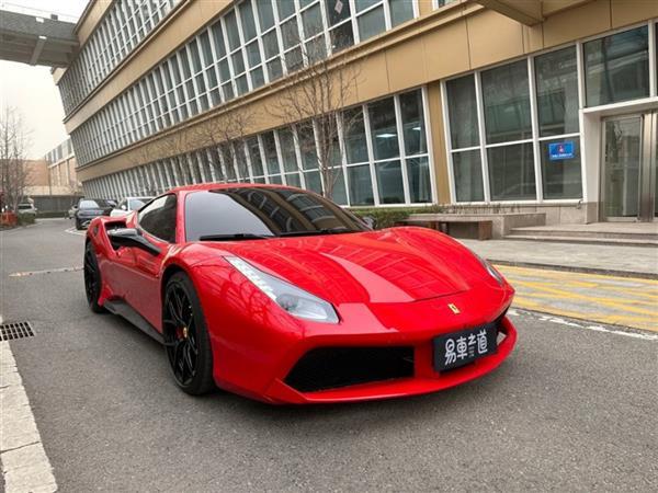 488 2015 488 GTB