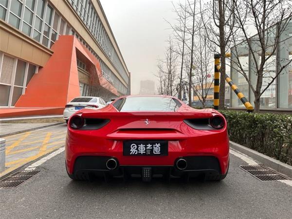 488 2015 488 GTB