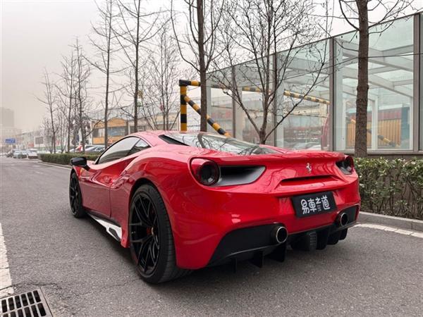 488 2015 488 GTB