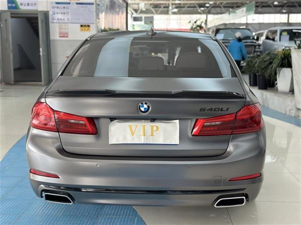 5ϵ 2018 540Li 