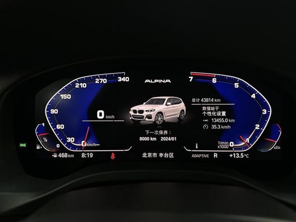 X3 2020  xDrive28i M˶װ