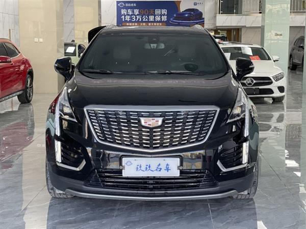 XT5 2021 2.0T 