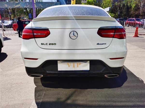 GLC 2018 GLC 260 4MATIC SUV