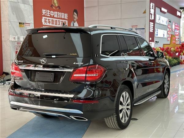 GLS 2016 GLS 400 4MATIC