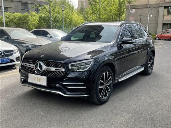 GLC 2020 GLC 300 L 4MATIC 