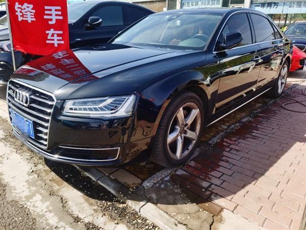 µA8 2016 A8L 45 TFSI quattro