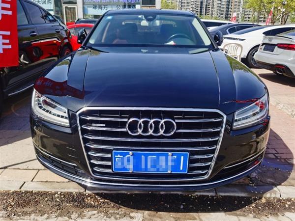 µA8 2016 A8L 45 TFSI quattro