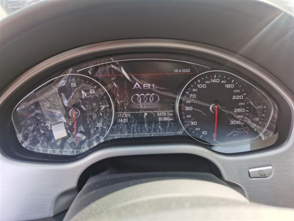 µA8 2016 A8L 45 TFSI quattro