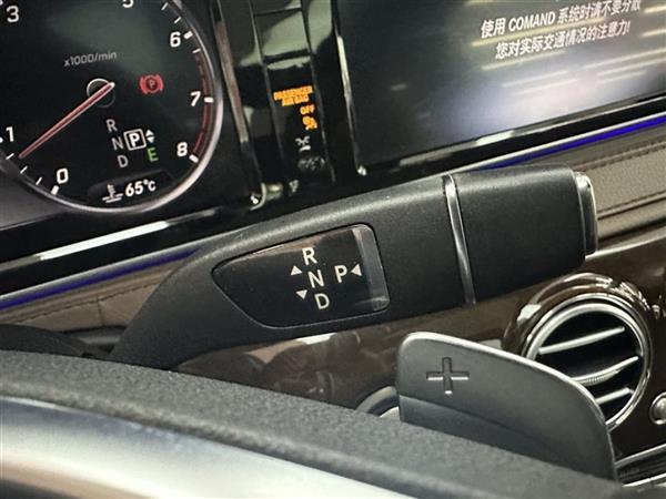 ͺS 2017 S 400 4MATIC