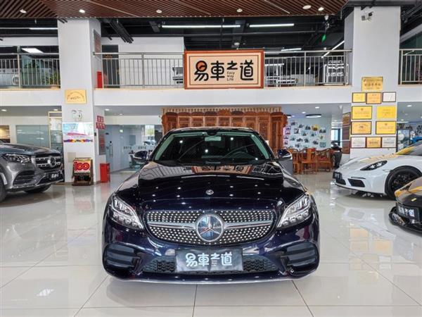 C 2020 C 260 L ˶
