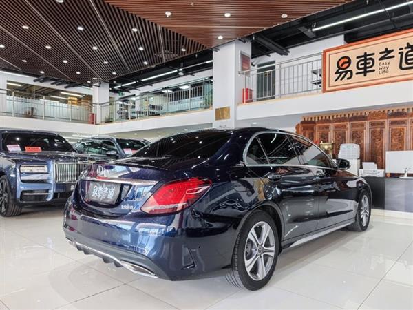 C 2020 C 260 L ˶