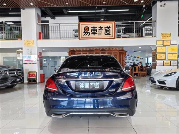 C 2020 C 260 L ˶
