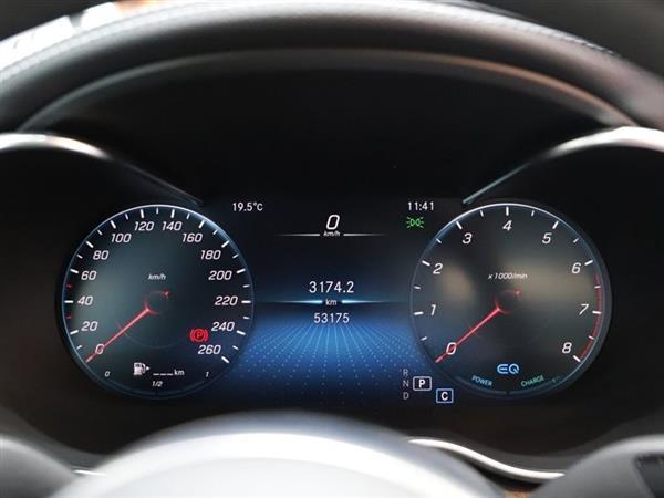 C 2020 C 260 L ˶