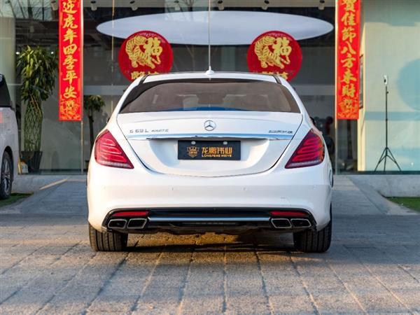 SAMG 2014 AMG S 63 L 4MATIC