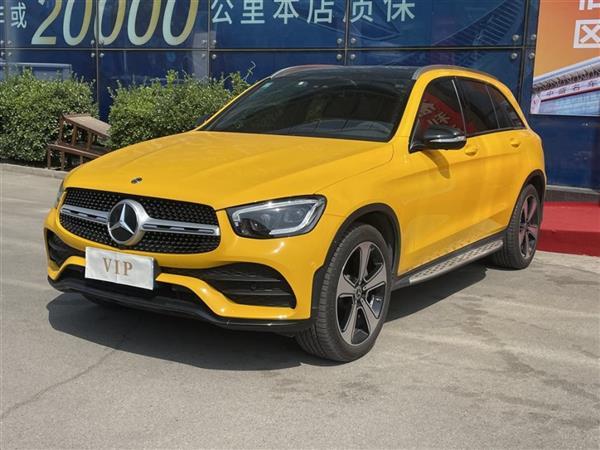 GLC 2020 GLC 300 L 4MATIC 