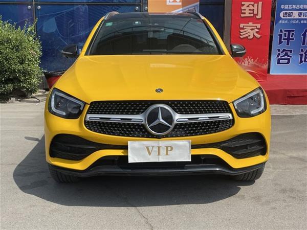 GLC 2020 GLC 300 L 4MATIC 