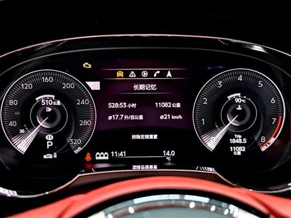 Խ 2021 4.0T V8